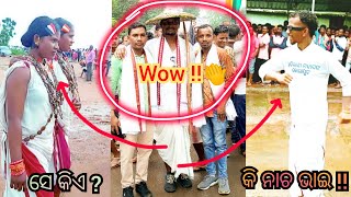 What a dance bro !! ଆଦିବାସୀ ଦିବସ 2023 || ଜୟପୁର || 😂😂 || #klbrofunnyboy