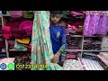 buy new design gowns collection party wear পাইকারী দামে কিনুন গাউন ড্রেস