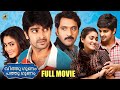 Latest Hit Comedy Malayalam Full Movie 2024 | Vitthu Gunam Patthu Gunam | Ajay | Sana | Naga Shaurya
