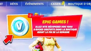 Vous Allez Recevoir 2 500 V Bucks Sur Votre Compte - 