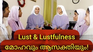 1. ഹുക്ക്കളും ഹുക്ക്-ഹോൾഡറുകളും!! (ഒമ്പതാം കല്പന പരമ്പര)