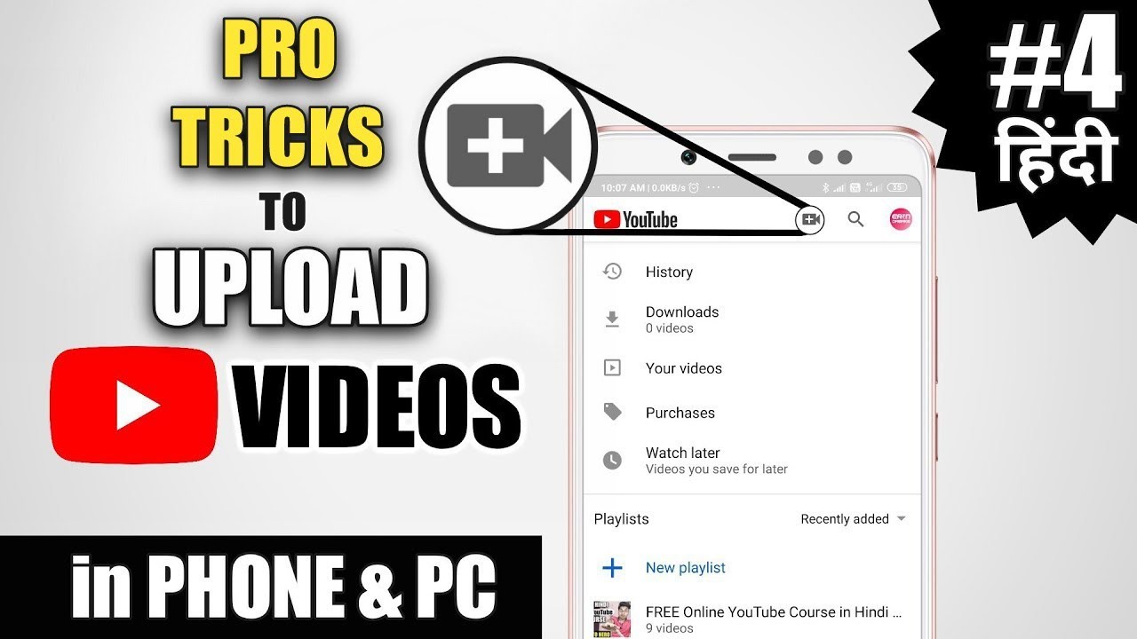 How To Upload Videos On Youtube Channel From Android Mobile Phone Pc