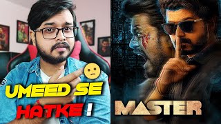 Master Movie Review In Hindi | Thalapathy Vijay | Crazy 4 Movie