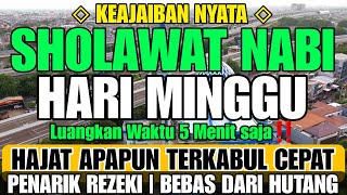 SHOLAWAT PENARIK REZEKI PALING AMPUH ‣ SELAWAT NABI MUHAMMAD SAW • SELAWAT JIBRIL PALING MERDU