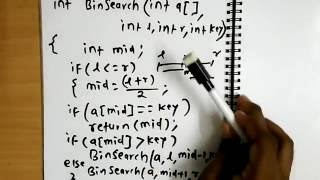 binary search iterative function