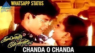 Chanda O Chanda Whatsapp Status 3 | Kannethirey Thondrinal Tamil Movie Songs | Prashanth | Simran
