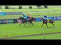 20230322 hollywoodbets scottsville express clip race 1 won by main defender