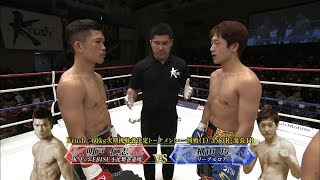 【OFFICIAL】明戸 仁志 vs 横山 巧 Krush.74/ Krush -60kg次期挑戦者決定トーナメント・一回戦(1)/3分3R・延長1R