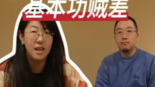 大基本功系列，背后主理人的内幕 数学培养  数学思维 数学练习 家长必读 家长收藏孩子受益