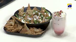 Crispy Potato Chaat | Chef Naheed | Iftar Main Kya Hai - 8th Ramadan | 30th March 2023