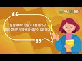 시력테스트 나도 색맹 어떤 숫자가 보이나요 전재준 색약 테스트