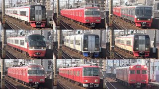 【名鉄6500系がまさかの轟音警笛吹鳴!?大迫力の名鉄常滑線道徳駅通過動画集!!空港アクセス特急ミュースカイや名鉄3500系2連単独回送列車など!!】全25シーン収録