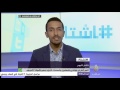 لقاء قناة الجزيرة مع مدير قطاع التسويق al jazeera channel interview with cmo