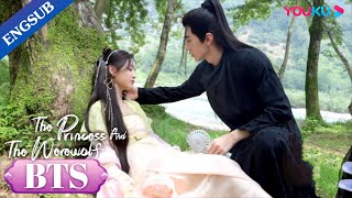 Raja serigala #chenzheyuan selamatkan puteri #wuxuanyi [The Princess and The Werewolf] YOUKUMalaysia