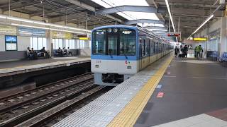 阪神電鉄 阪神本線 5500系 5517F[未更新車] 普通 今津駅 発車