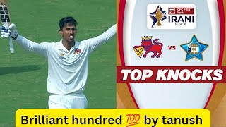 Z R IRANI CUP 2024: Tenacious Tanush Kotian Sizzles With Crucial Ton 💯