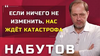 СРОЧНО: Навального могли обменять? Как Запад договаривается с Путиным? | Особое мнение - Набутов