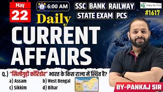 22 May 2026 | Daily Current Affairs | Current Affairs Today | Current News | Crazy Gk Trick