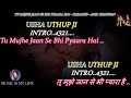 Tu Mujhe Jaan Se Bhi Pyara Hai Karaoke With Scrolling Lyrics Eng  & हिंदी