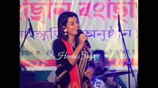 পশ্চিম বংগৰ ছোৱালী মুখত অসমৰ অসমীয়া গান ♥️♥️#song