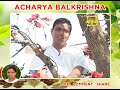 जानिए पलाश palash के फूलों के अनगिनत फायदे acharya balkrishna