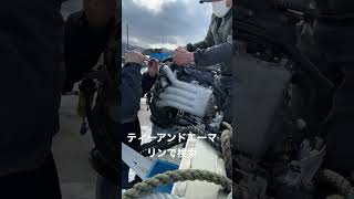 函館 船外機 エンジンがかからない DF115A #Shorts