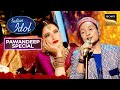 Pawandeep के ख्वाबों में गुम हो गई Rekha Ji! | Indian Idol 12 | Pawandeep Special