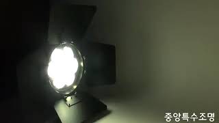 LED 줌 텔레비전 라이트 (160W 7구, 3200K)