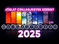 2025  🤩 Újévi #jóslat 🥳 csillagjegyek szerint ♈♉♊♋♌♍♎♏♐♑♒♓