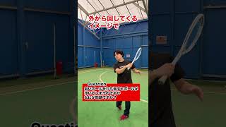 かんたまんコーチのワンポイント指導〜Q 低いボールを打ち返すとボールが浮いてしまうのですがなにが問題ですか？〜【ソフトテニス】#shorts