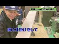 diyジムニーの物入れを製作！久々の木工作業！