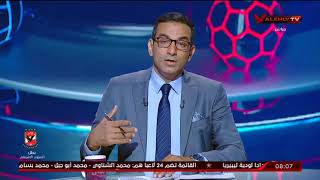 هيثم السعيد يكشف تفاصيل استضافة مصر لبطولة كأس العالم لأندية لكرة السلة | الأبطال