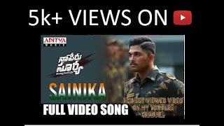 Sainika Full Video Song | Naa Peru Surya Naa illu India Songs | Allu Arjun | SAGAR RAO