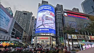 高俊🙋”深圳｜華強北｜華強電子世界 一店和二店 [外牆上面個大螢光幕會否有『高俊』嘅影片📽️🎬出現] 🎉🎊 粉絲門”你哋一齊諗下有冇可能❓😜