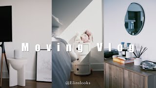 Moving Vlog｜新家聚餐｜Weee开箱｜IKEA｜费城生活 | Home Cooking