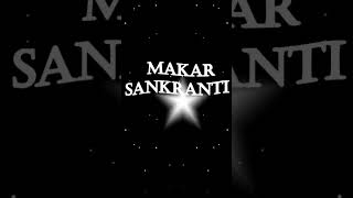 Makar Sankranti status 2023||makarcoming soon status|| makar sankranti 2023 whatsapp status🪁 #shorts