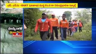 అరకులో కొత్త అందాలు | బొర్రా గుహలను మరిపించే మల్లమ్మ గుహలు | Araku | Vizag | HMTV