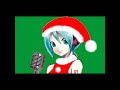 【初音ミク】ママがサンタにキッスした