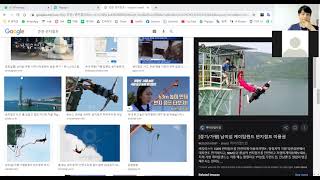 (045-1) sogangkorean2a unit3 work all 210411 한국어 / Korean language online class