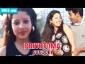 PRIYOTOMA | GOUTAM GHOSH | SUNDURI | Bengali Songs | Atlantis Music