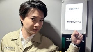 「海に眠るダイヤモンド」最終回で登場した〝本物の鉄平〟！新鋭俳優百蔵充輝の姿にSNS大反響✨🎬