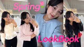 Spring Look🌷| 화사하고 세련된 6가지 봄룩🌸 | 올봄을 화려하게 밝혀줄 LookBook