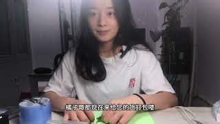 和田玉售后的发财日记之137集