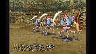 【ドラゴンクエストⅧ】トリプル・ブルーメタル　バトルロードＳランク　PS2版