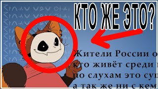 Новый художник на ютубе -- KittycoshK || Видео-знакомство