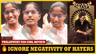 Hatersக்கு பதிலடி கொடுத்த 🔥 Thalapathy ரசிகை" | Beast Negative Review Vijay Fans Reply Review!