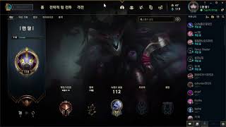 롤 배치 5승5패