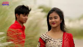 Bangla New Music Video 2018 Mon Pakhi By FA Sumon