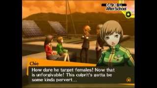 Persona 4 [14] Yukiko's fried tofu