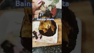 ବାଇଗଣ ଭର୍ତା ll Baingan varta#cooking #ytshorts #subscribe 😋🤩